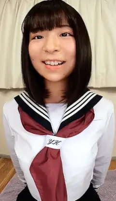 Uta Adumi
