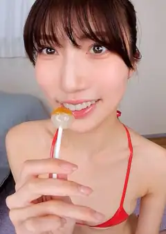Yuuka Itano