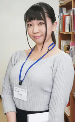 Meguri Amane