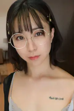 Akari Shibuya