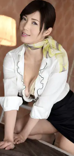 Yuki Seijou