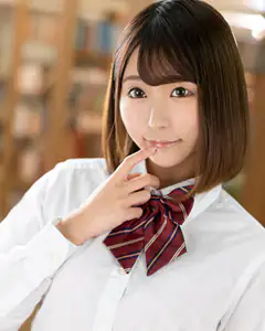 Rina Aoi