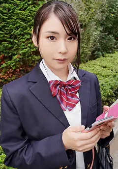 Reona Kondo