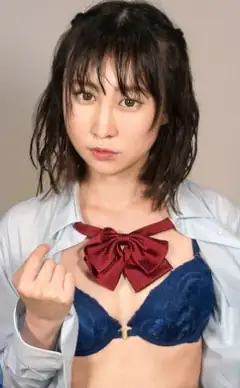 Rei Narumi