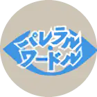 Heisei Kotohime