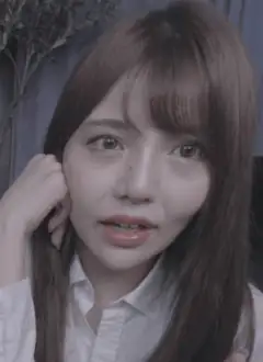 Yūki Yan