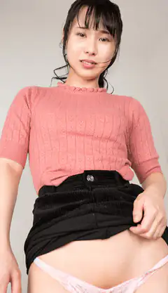 Sora Inoue
