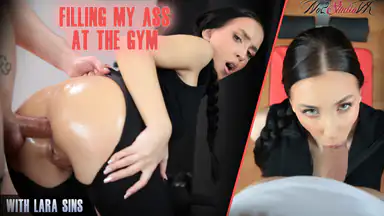 Filling my Ass at the Gym