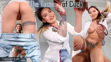 The Taste of Cuck