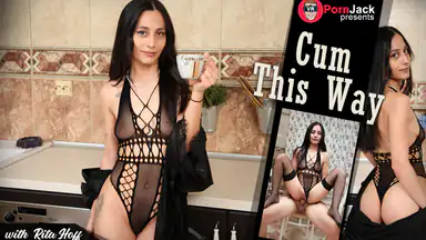 Cum This Way