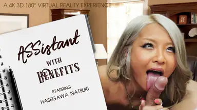 Assistant with Benefits