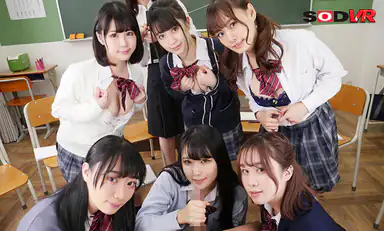 Invited to the Girls Health Class As a Teaching Model