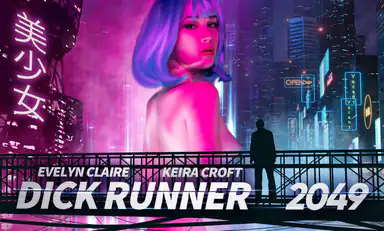 Dick Runner 19269
