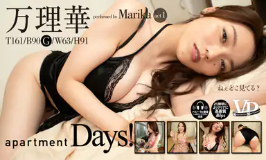 Marika Apartment Days Marika Act 1