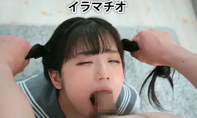 Ruru Arisu Transforming Your Naive Niece Into a Meat Urinal