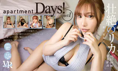 Rika Souzetsuno Apartment Days Rika Souzetsuno