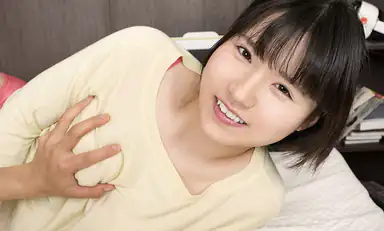 Tsugumi Mizusawa Lying with Your Stepsister Tsugumi Mizusawa