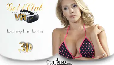 Kagney Linn Karter Private Dance