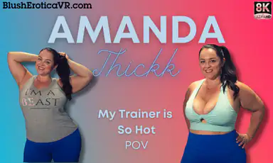 My Trainer Is So Hot