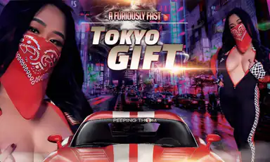A Furiously Fast Tokyo Gift Asian Ivy