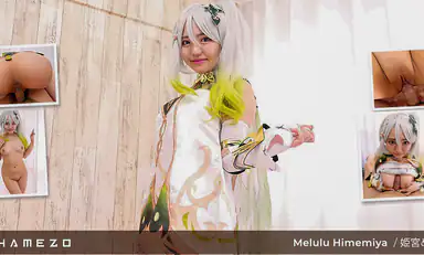 The First Sex Adventure of Melulu Himemiya Got Messy