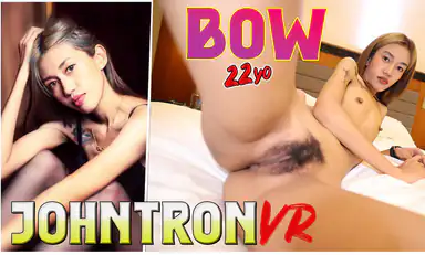 Flat Chested Massage Lady Does Her First Porn