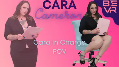 Big Booty BBW Cara Cameron