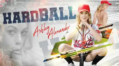 Hardball