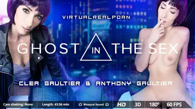 Ghost in the sex