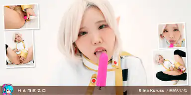 Rina Kurusu Looks So Hot Masturbating with Stockings on