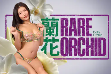 Rare Orchid