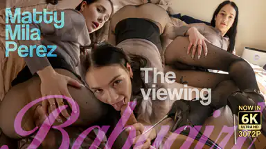 The Viewing I