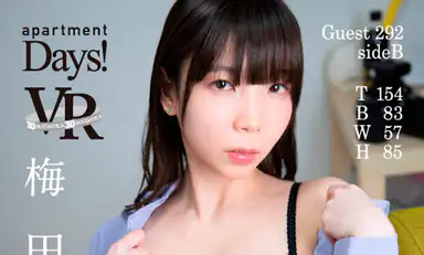 Momoko Umeda Apartment Days Guest 292 Momoko Umeda Side B
