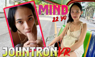 Petite Saleslady with Fat Ass Loves Banging Total Stranger