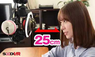 Up Close From 25 Cm Away I Want to See Your O Face